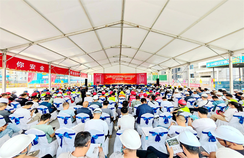 2025年6月27日，中天北京集团先后承接了2025年山西省房屋建筑工程应急救援演练暨建筑施工安全质量标准化现场观摩会、中海地产中原公司2025年“安全生产月”总结会暨施工现场观摩会。