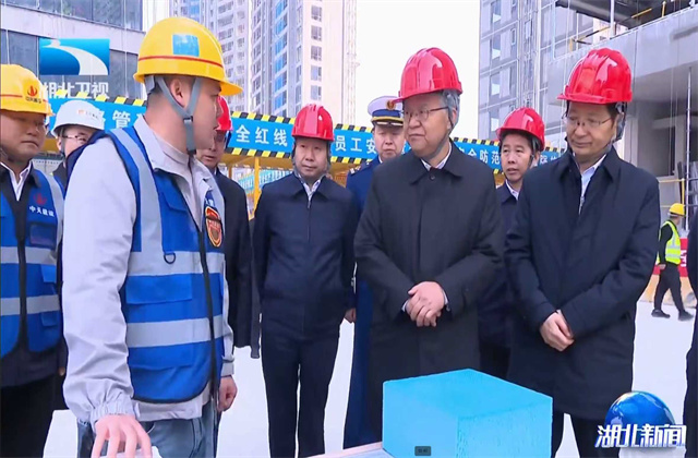 湖北省省委副书记、省长李殿勋到中天六建项目调研冬季火灾防控暨高层建筑消防安全工作