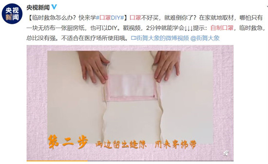 1582100470409445EaTp.jpg 微信图片_20200219155836_副本.jpg