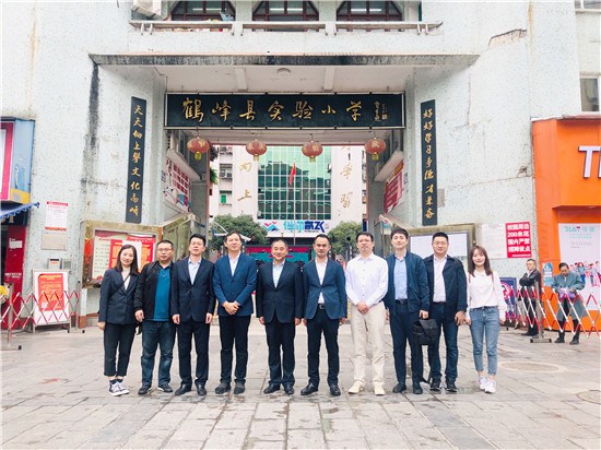 16028178578315690hWp.jpg 微信图片_202010161003083.jpg