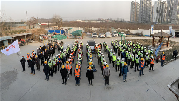 1612330601699456rWov.jpg 动员大会2 1.14.jpg