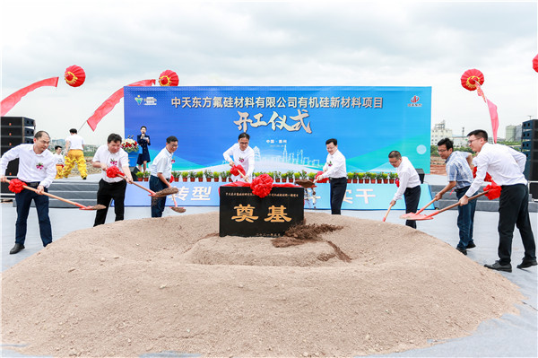 1622452427557380oLgj.jpg 微信图片_20210531165644.jpg