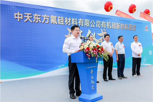 1622452473916420wR9s.jpg 微信图片_20210531165756.jpg