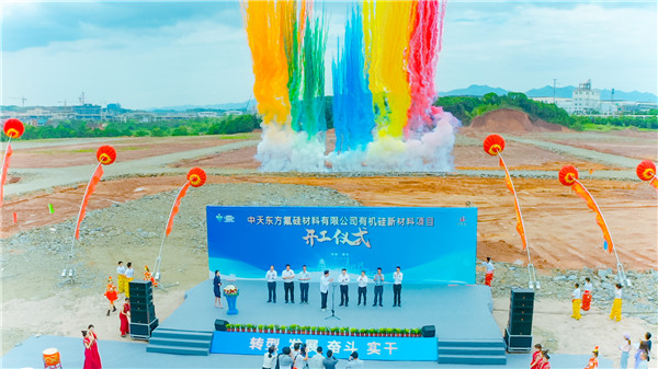 1622452596457449weh8.jpg 微信图片_20210531165723.jpg