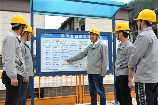 1624931652315421sccK.jpg 楼联红到项目现场检查工作.jpg