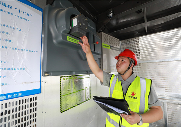 1668156217613617wZhK.jpg 工作照片 (2).jpg