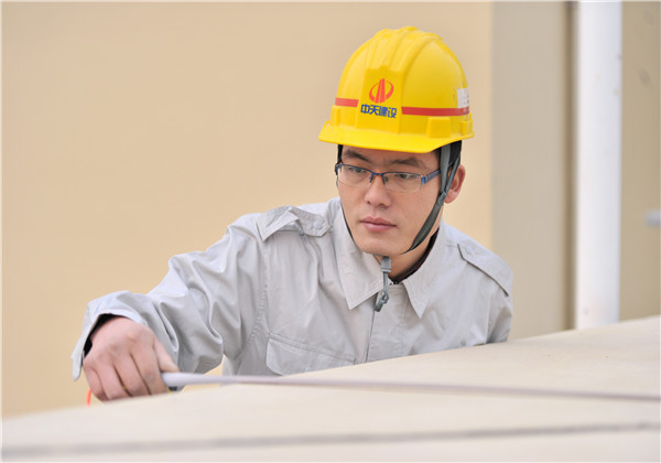 1681178017291328djIR.jpg 张超超-2.jpg