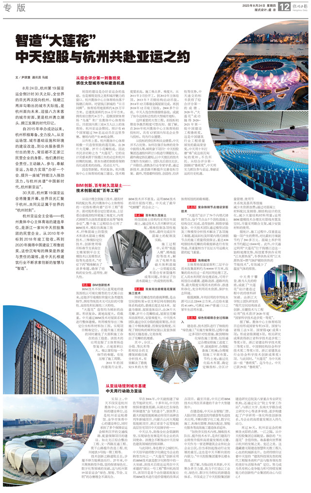 1692838478361186lxIT.jpg 630a63af3140e8051ad2ae15ee5f31e_副本.jpg