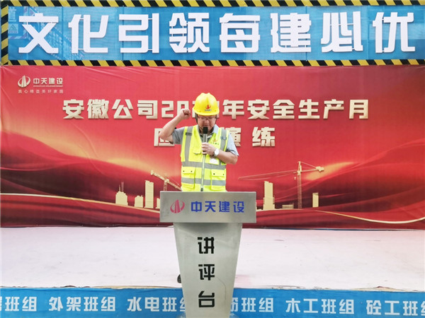 1693449048892391IiGd.jpg 微信图片_20230817085308.jpg