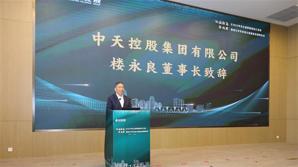 1714376529731209J5sC.jpg 微信图片_20240429153859.jpg