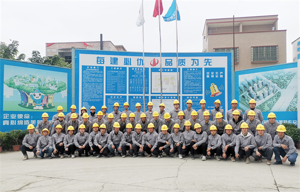 1721696308810821iJXK.jpg 黄埔化工改造居住地块项目管理团队合影.jpg