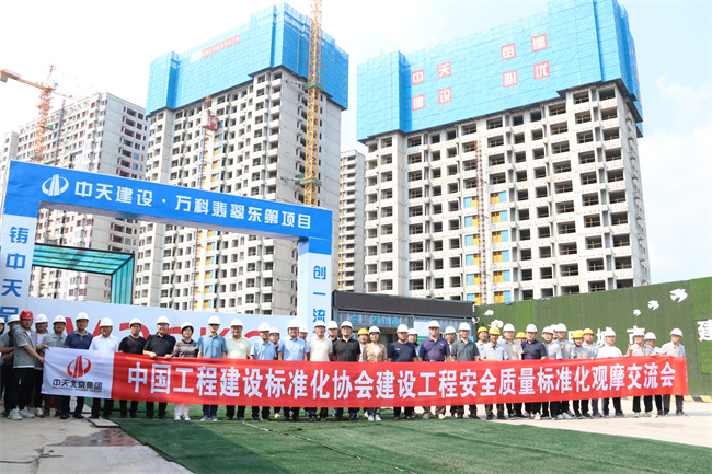 1725240625774864gR4E.jpg 观摩合影.jpg